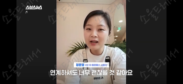 때수건 계의 에르메스 놀라운 한국 때수건의 정체 | 인스티즈