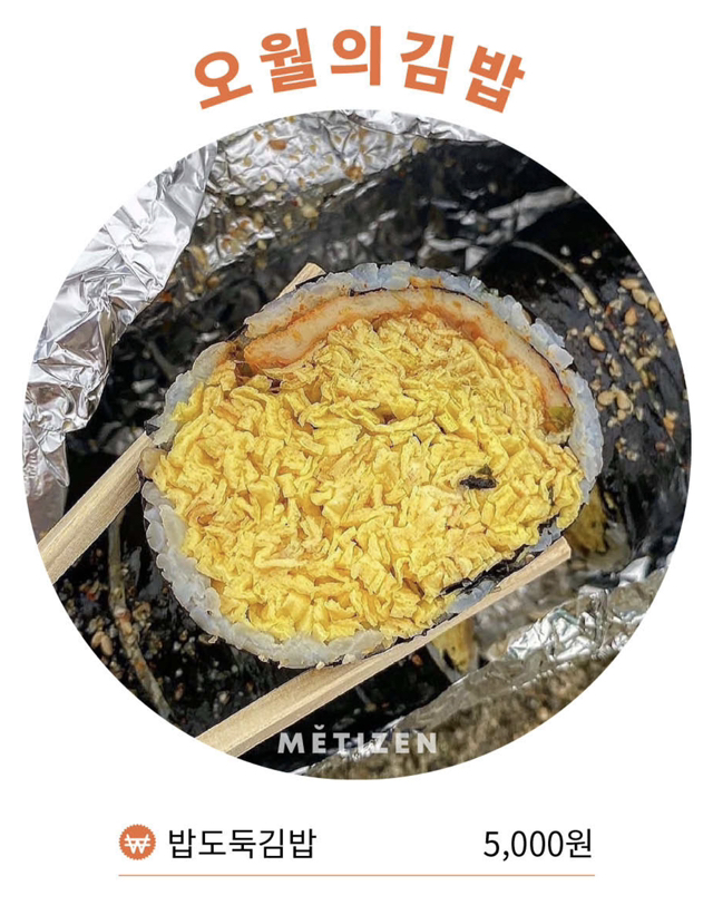 87013f61a77e39a2aaf29b3f033a71350e85fed2