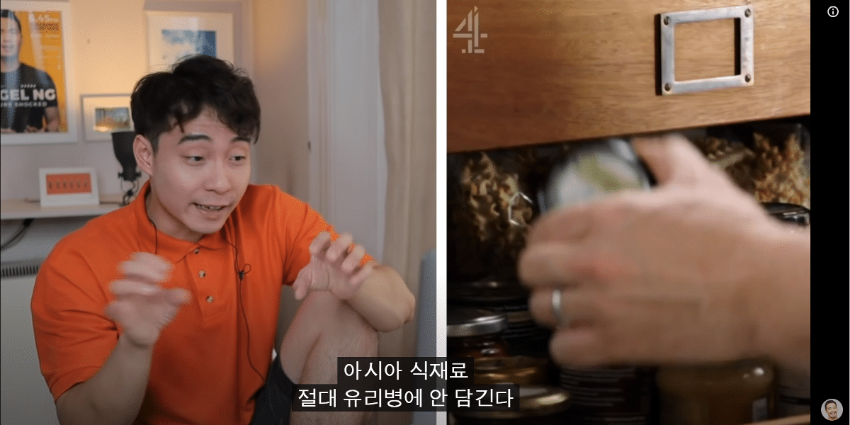 아시아인들 뒷목잡고 쓰러지는 제이미 올리버의 계란 볶음밥ㅋㅋㅋㅋㅋㅋㅋㅋㅋㅋ | 인스티즈