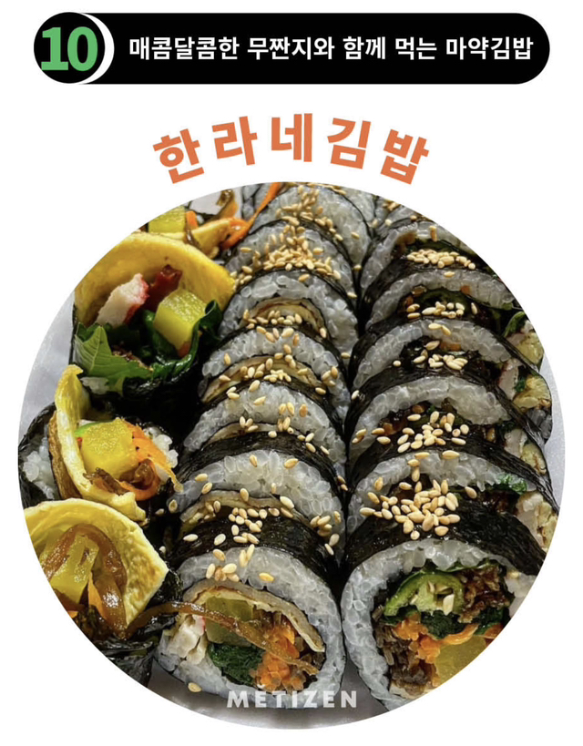 8a4d6741399e5b11547bc9effb3168b11ff9bac0