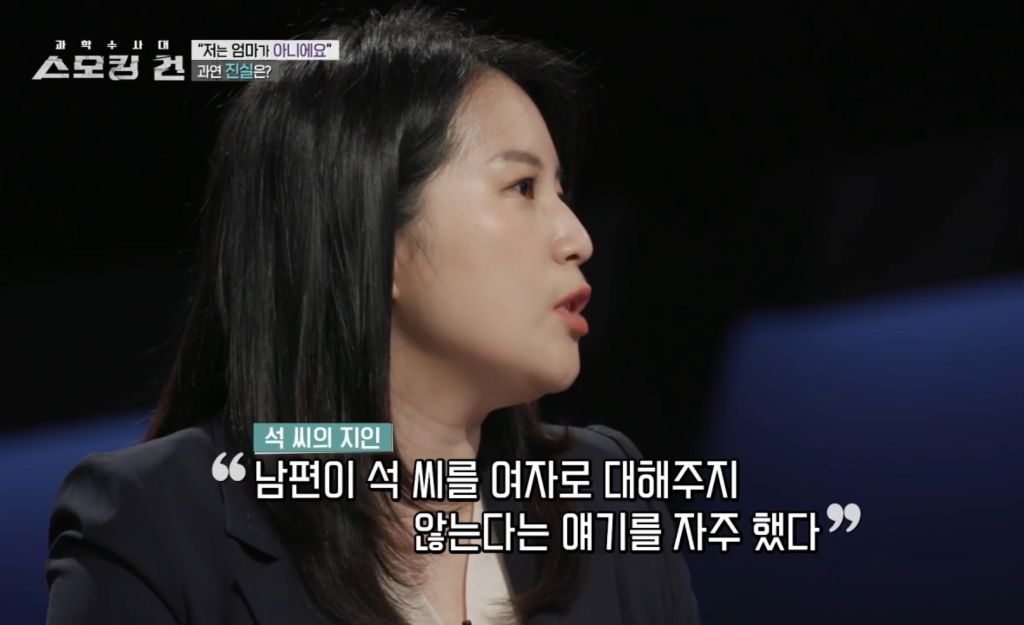 할머니가 친모였던 구미 여아 사망사건의 전말 | 인스티즈