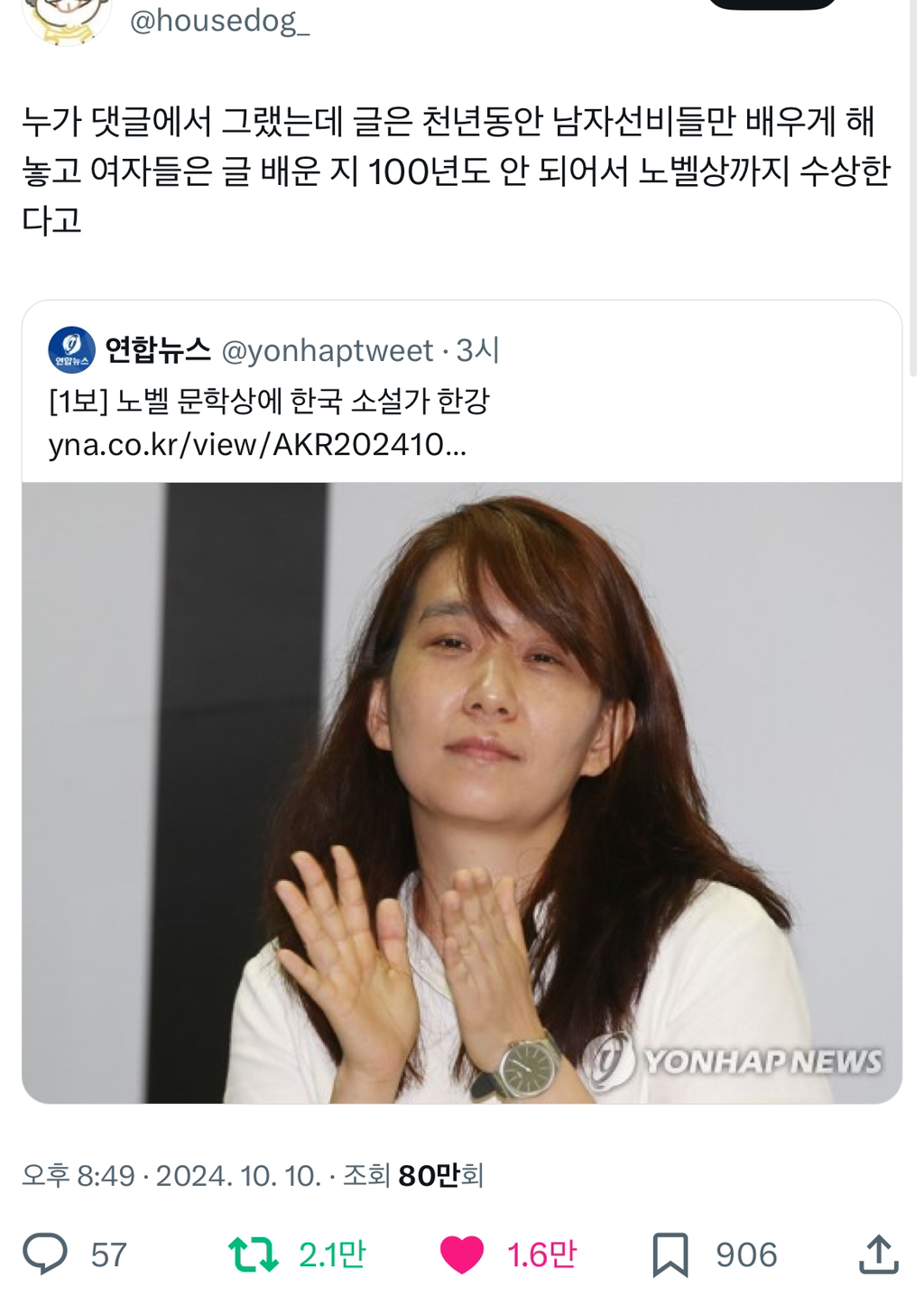천년동안 이미지