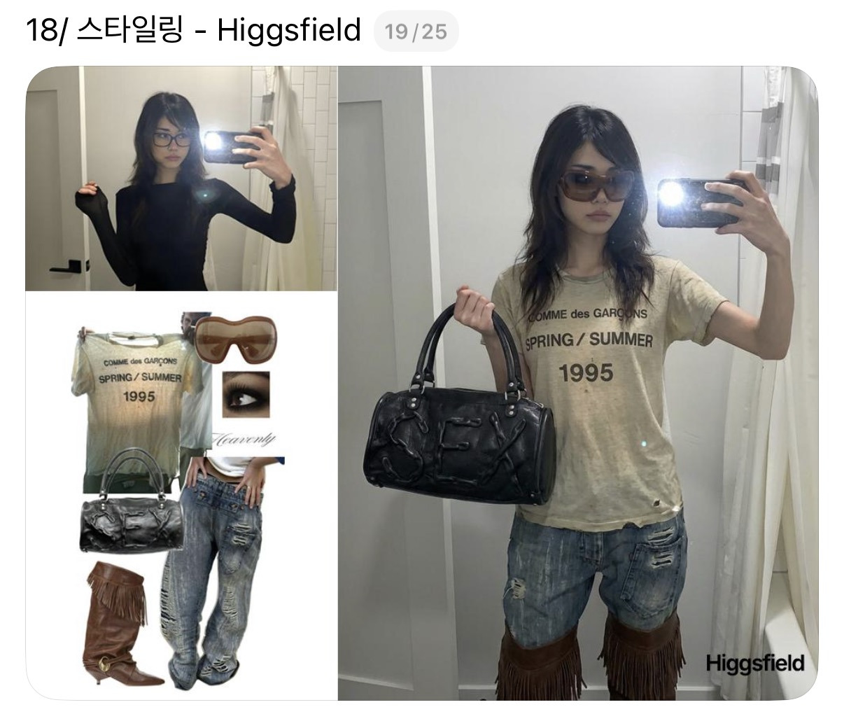 이제 AI로 광고·디자인 끝...한글까지 잘하는 '나노 바나나 프로' 출시 | 인스티즈