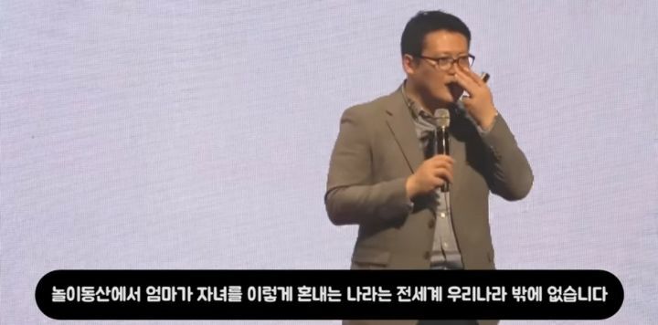 유태인 인지심리학자들이 한국인을 좋아하는 이유 (스압) | 인스티즈