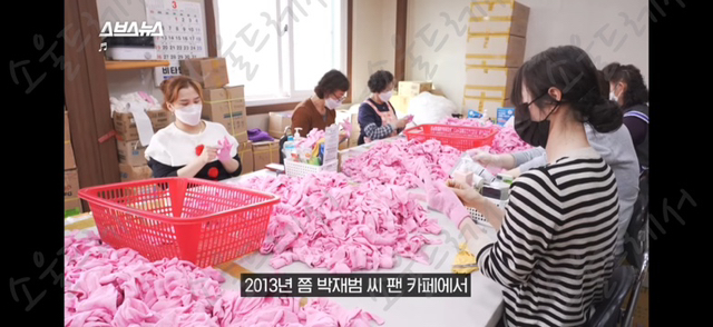 때수건 계의 에르메스 놀라운 한국 때수건의 정체 | 인스티즈