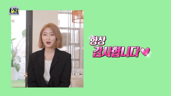 [아무튼출근] 유재석 스타일리스트 이주은님의 하루.jpg (선공개) | 인스티즈