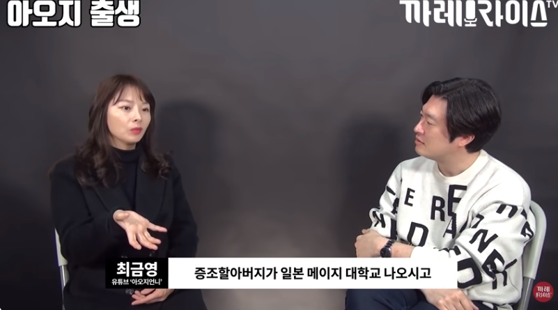 탈북여성이 중국에서 살았던 이유 | 인스티즈