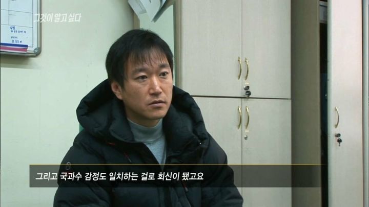 [그것이알고싶다] 아버지가 돌아가셨다 그런데 그 이야기를 듣자마자 솔직한 마음으로는 아 이제 끝났다 다행이다...jpg | 인스티즈