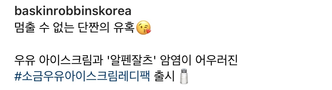 8e869ad3eefba899650e303254c0899418b4573a