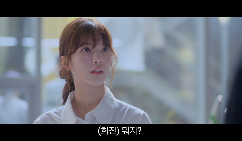 잘생긴 남주 얼굴 보고 반해서 아무말 하는 여주 | 인스티즈