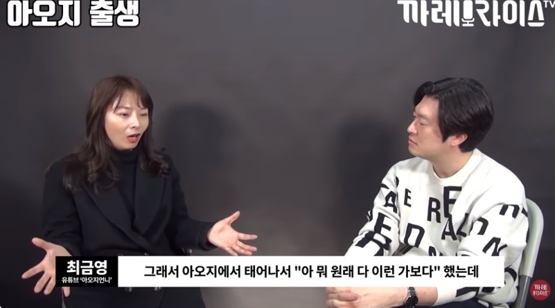 탈북여성이 중국에서 살았던 이유 | 인스티즈