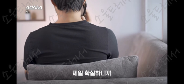 때수건 계의 에르메스 놀라운 한국 때수건의 정체 | 인스티즈