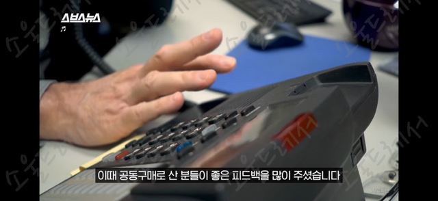 때수건 계의 에르메스 놀라운 한국 때수건의 정체 | 인스티즈