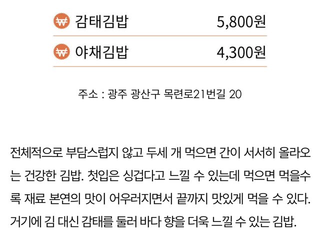 92215c867109f256a35e52fc70f2e566178e0653