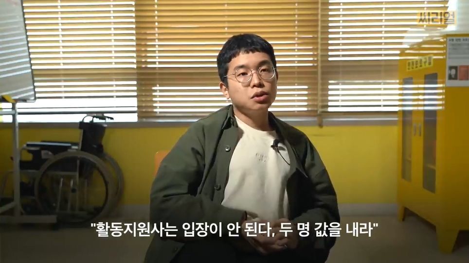 한예종, 서울대 대학원, 구글 코리아 인턴 스펙 잘 쌓고 유학 준비하다 범죄자 집단으로 들어간 사람(1).jpg | 인스티즈