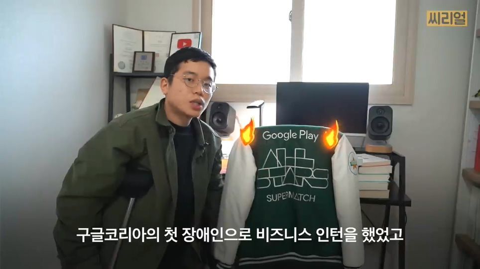한예종, 서울대 대학원, 구글 코리아 인턴 스펙 잘 쌓고 유학 준비하다 범죄자 집단으로 들어간 사람(1).jpg | 인스티즈