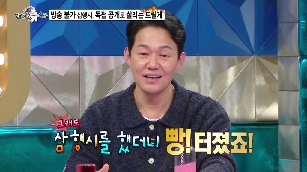 94383e462e95c3d3d03f2d40fefe0230e66ad403