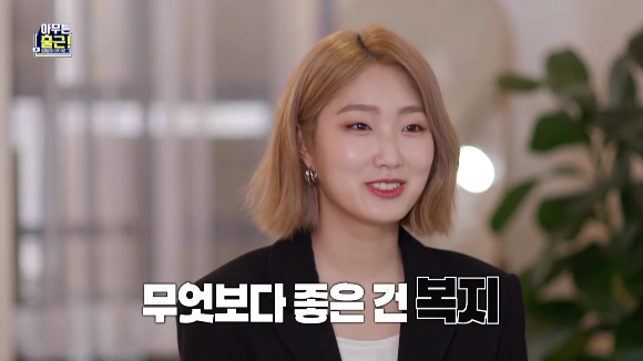 [아무튼출근] 유재석 스타일리스트 이주은님의 하루.jpg (선공개) | 인스티즈