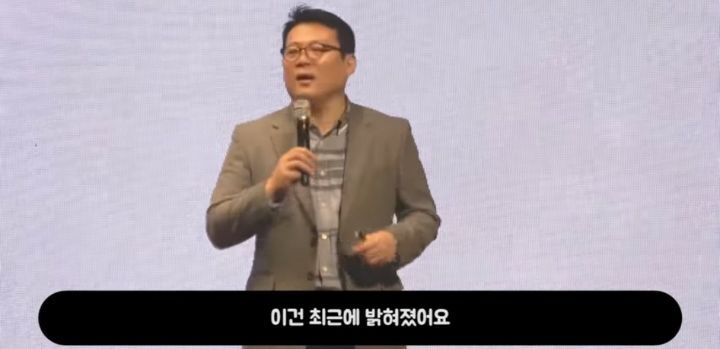 유태인 인지심리학자들이 한국인을 좋아하는 이유 (스압) | 인스티즈