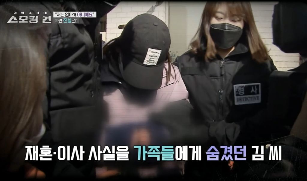 할머니가 친모였던 구미 여아 사망사건의 전말 | 인스티즈