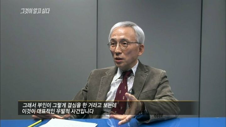 [그것이알고싶다] 아버지가 돌아가셨다 그런데 그 이야기를 듣자마자 솔직한 마음으로는 아 이제 끝났다 다행이다...jpg | 인스티즈