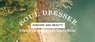 오래 누워있으면 몸이 '잔다'로 착각해 | 인스티즈