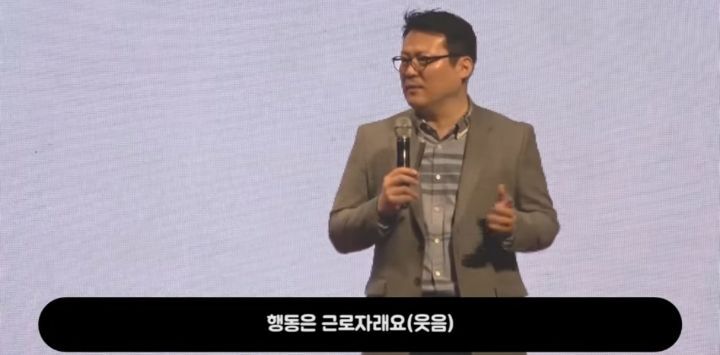 유태인 인지심리학자들이 한국인을 좋아하는 이유 (스압) | 인스티즈