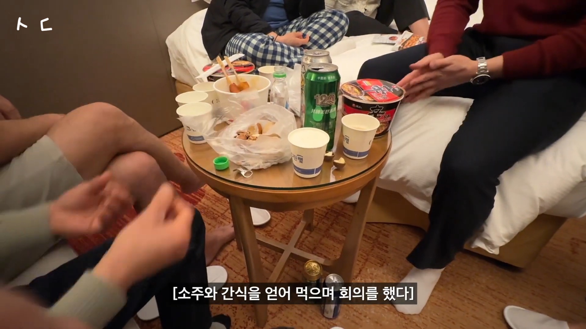 올라온지 하루만에 조회수 20만이 다 되어가는 2박3일 초저가 패키지여행기 | 인스티즈