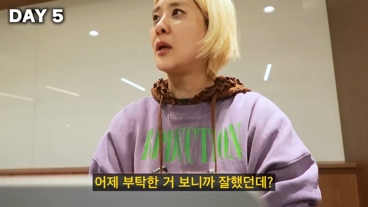 7일 동안 한국 사회에서 화 안 내고 친절하게 살아보기 (강유미 유튜브) | 인스티즈