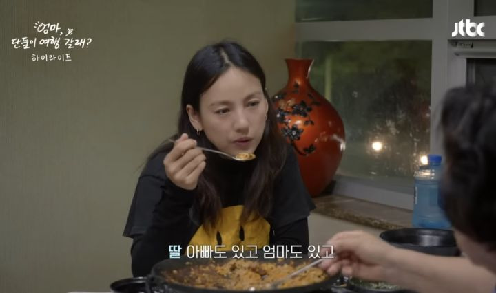 [종편] 아직도 엄마아빠가 같이 있으면 긴장 된다는 이효리 | 인스티즈