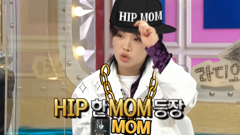 의외(?)인 아이키 웨딩사진 + 학부모상담 일화 | 인스티즈