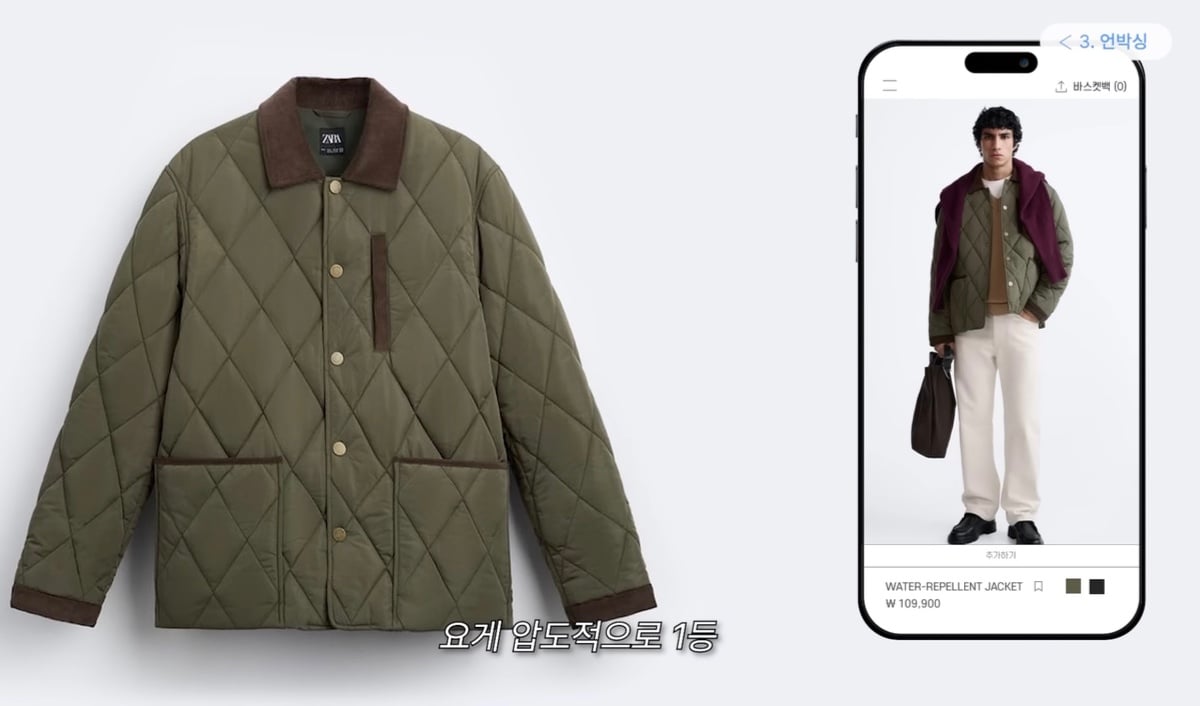 SPA(자라)브랜드의 남녀옷 차별.jpg | 인스티즈