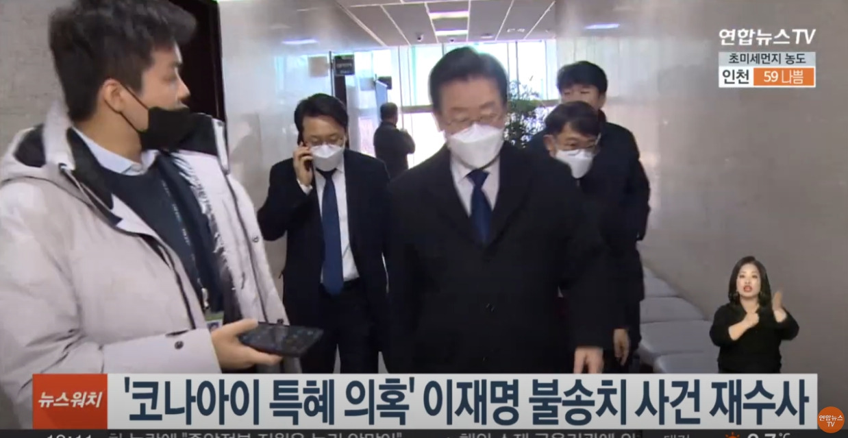 충격.. 미쳐버린 지역화폐 상황 ㄷㄷ.JPG - 동네마당 - 소주담(談) : 소소한 주민들의 이야기