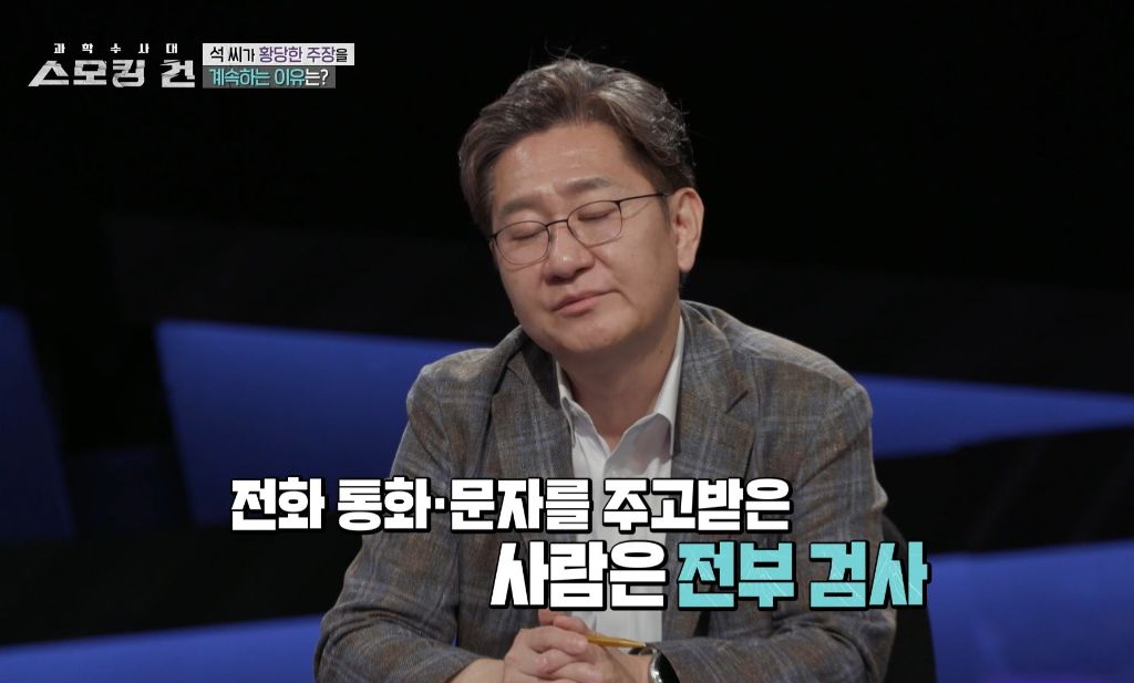 할머니가 친모였던 구미 여아 사망사건의 전말 | 인스티즈