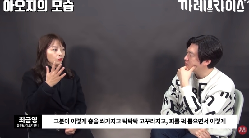탈북여성이 중국에서 살았던 이유 | 인스티즈