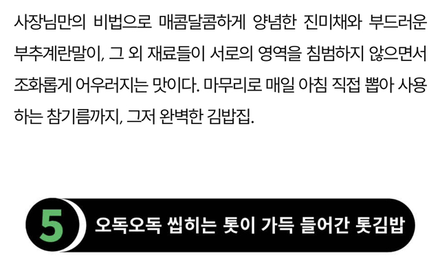 98476b0445cf487606d770f159a823d5c2d349a8