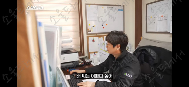 때수건 계의 에르메스 놀라운 한국 때수건의 정체 | 인스티즈