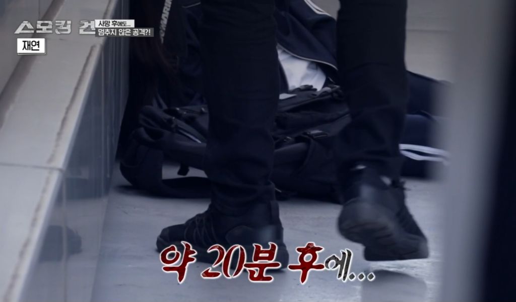 수능만점자 의대생이 여자친구 살해한 사건의 전말과 결과 | 인스티즈