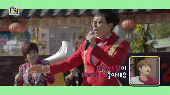 [아무튼출근] 유재석 스타일리스트 이주은님의 하루.jpg (선공개) | 인스티즈