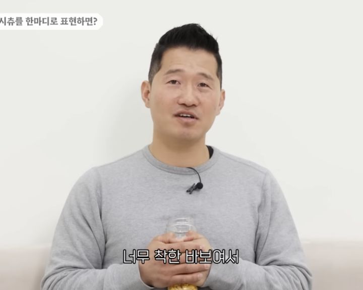 강형욱이 키우는 난이도 0점이라고 한 견종 | 인스티즈