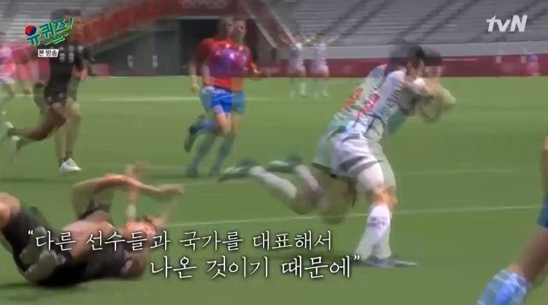 역대급이라는 평 듣는 오늘 유퀴즈 엔딩.JPG | 인스티즈