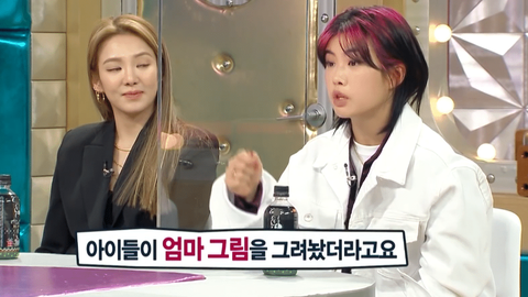 의외(?)인 아이키 웨딩사진 + 학부모상담 일화 | 인스티즈