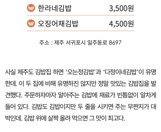 a4b3b3aaff43560121924b7c81a45169ab187ccd