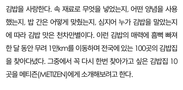 a576b8e1a7d10db206f87e07fa14639a291752e6