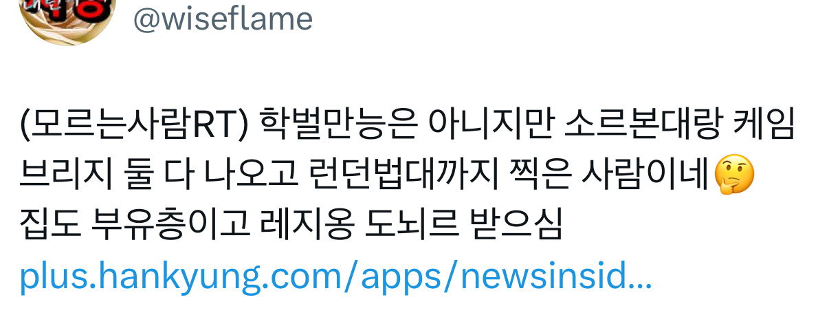 피카소가 가스라이팅에 생계 압박까지 시전했는데 신경안쓰고 너무 잘살아서 피카소 우울증 치료받게 한 프랑수아즈 질로 | 인스티즈