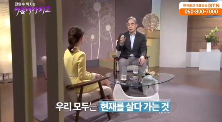 생각이 줄어든 만큼 정신이 건강해진다 | 인스티즈