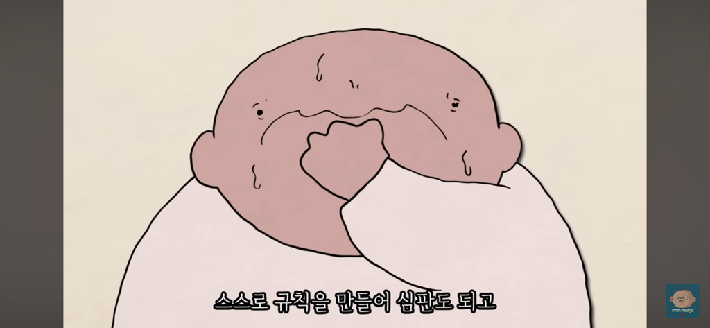 전문가들이 요즘 세대 진짜 망했다고 하는 이유 | 인스티즈