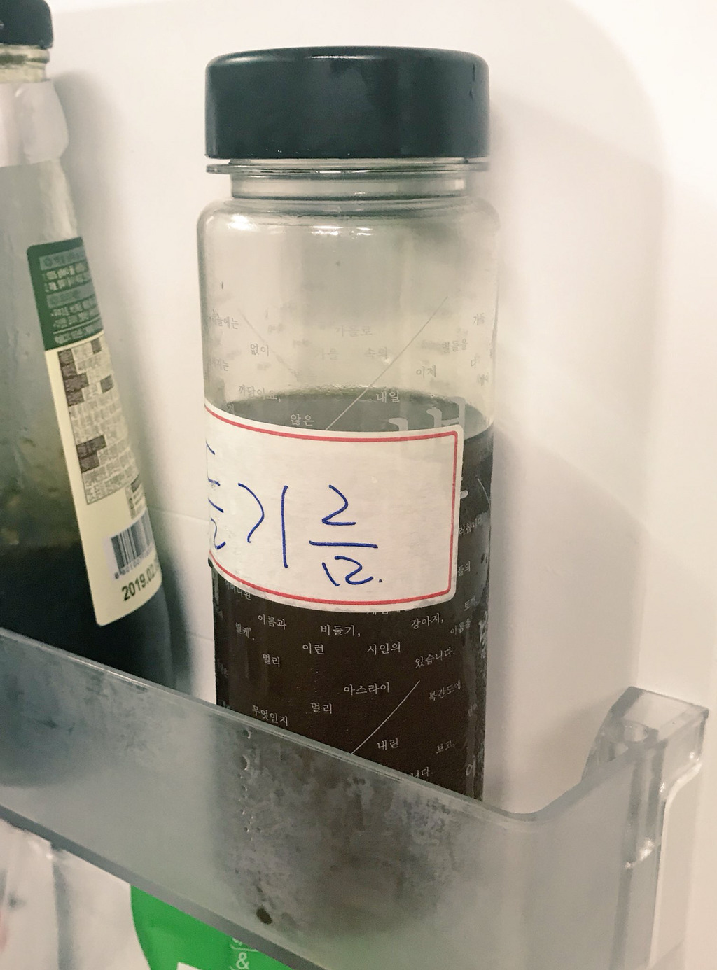 당신은...태어난 사람.twt | 인스티즈