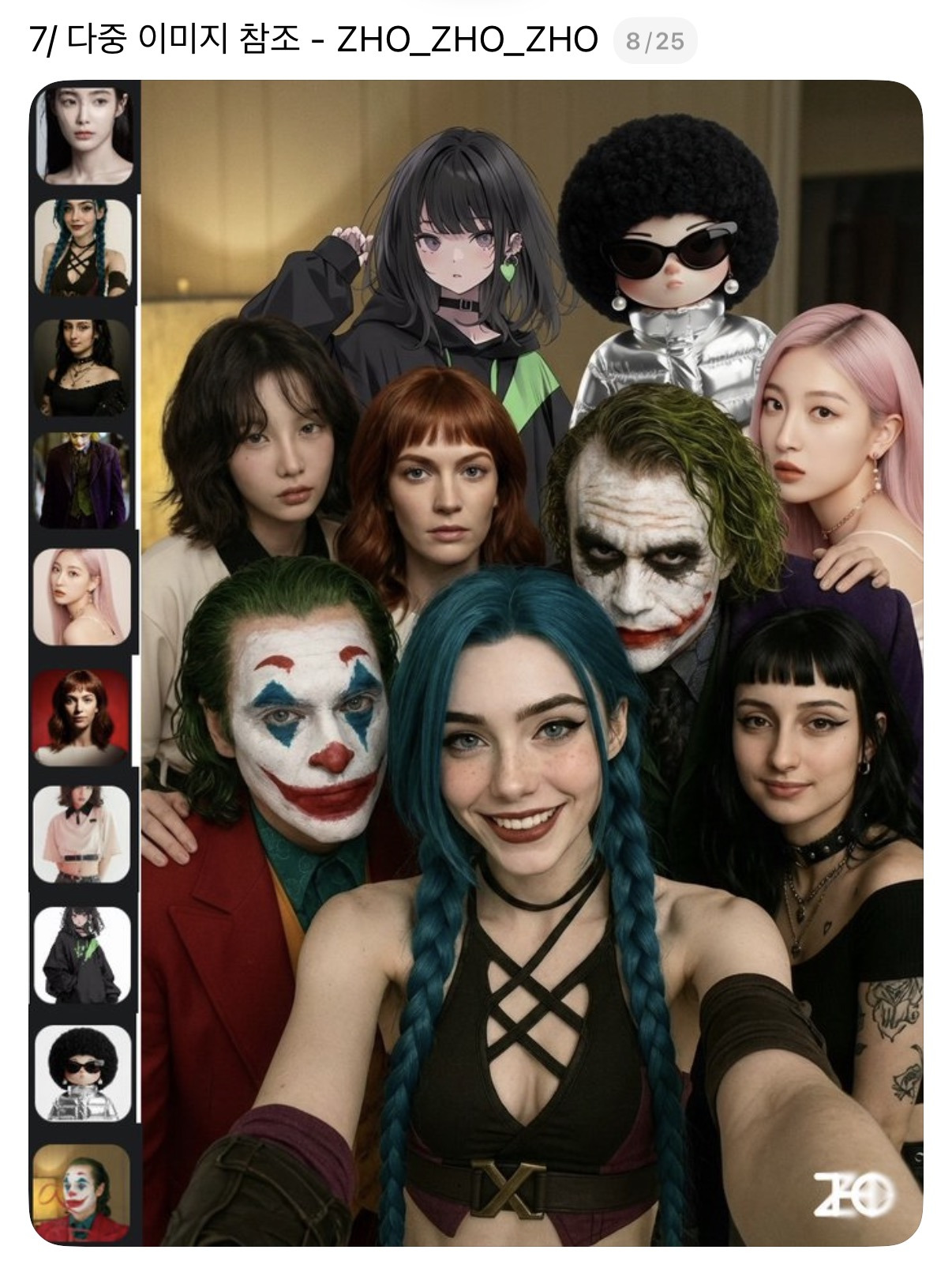 이제 AI로 광고·디자인 끝...한글까지 잘하는 '나노 바나나 프로' 출시 | 인스티즈