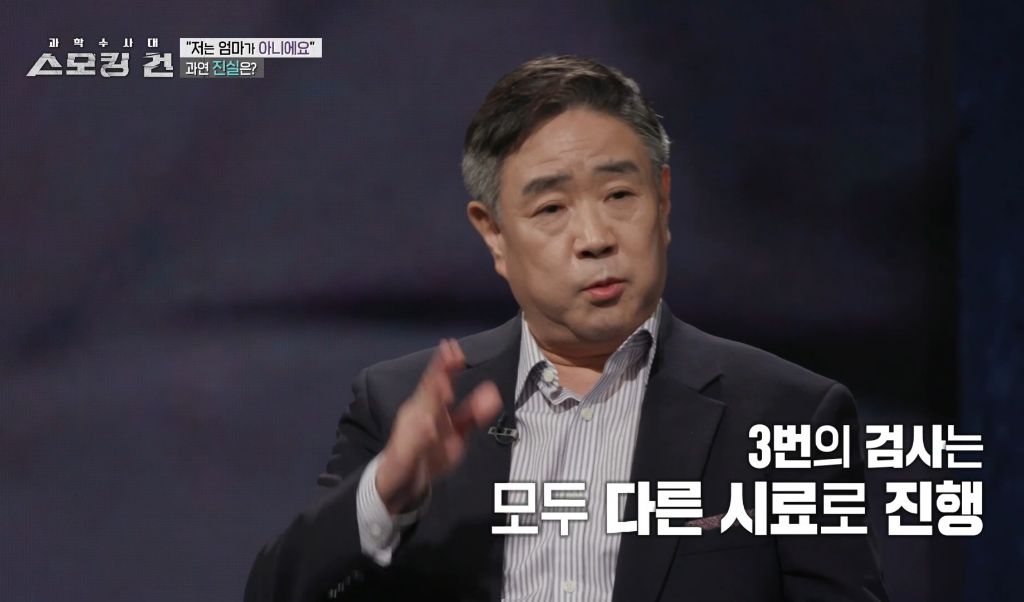 할머니가 친모였던 구미 여아 사망사건의 전말 | 인스티즈